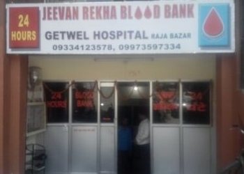 Jeevan Rekha Blood Bank