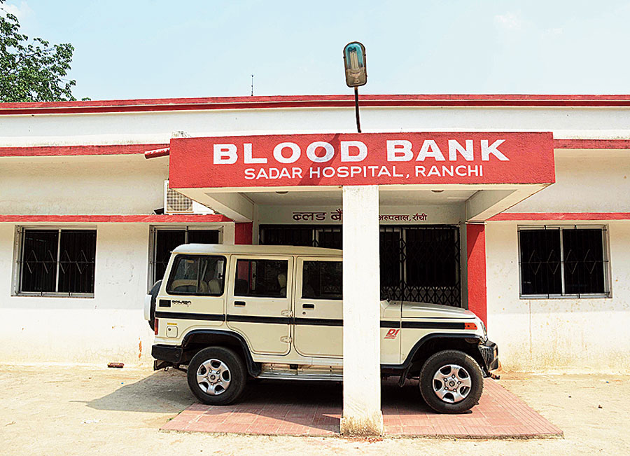 Sadar Hospital Blood Bank
