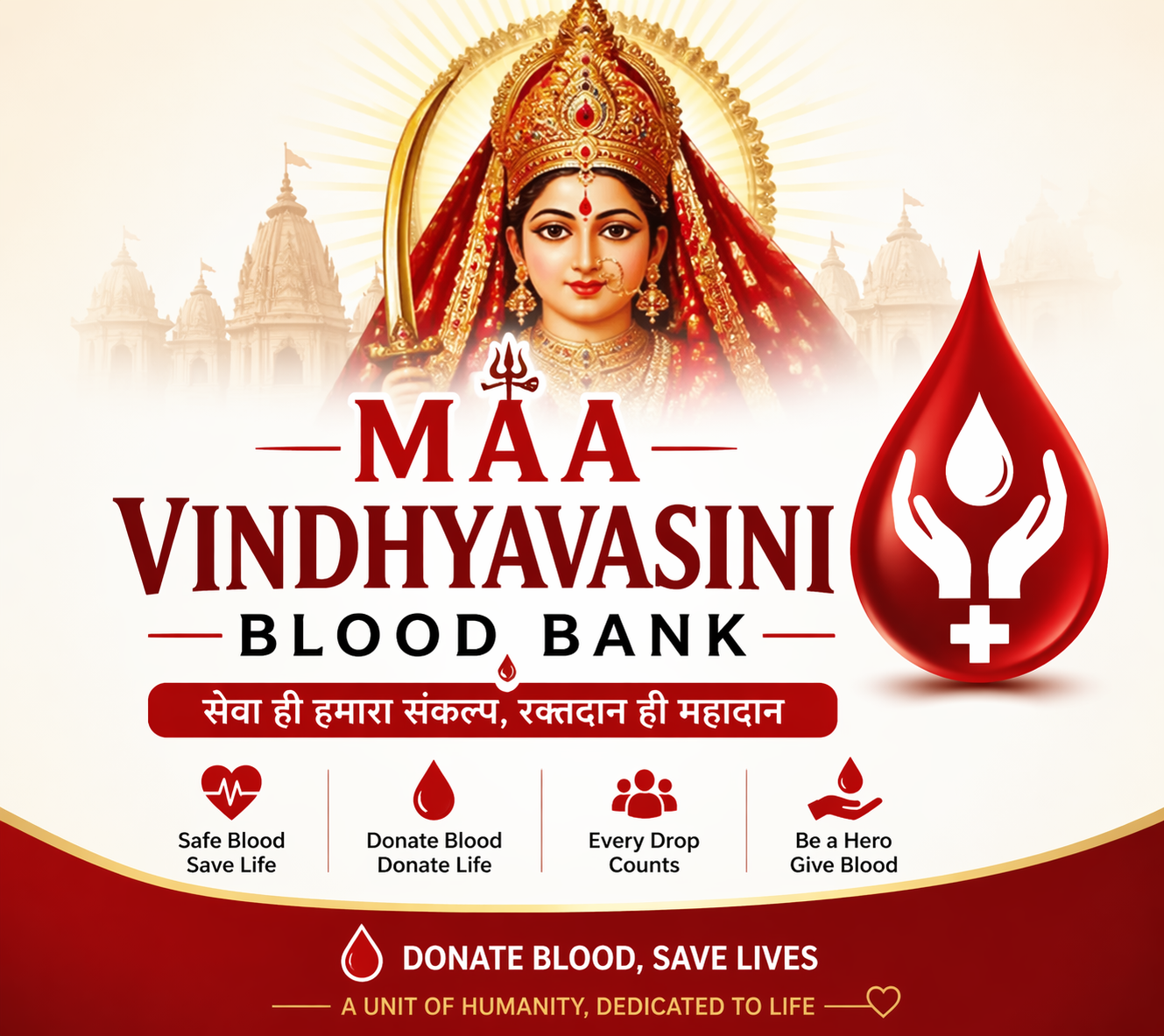 Maa Vindhyavasini Blood Bank
