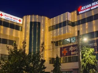 jeevanrekha hospital case study