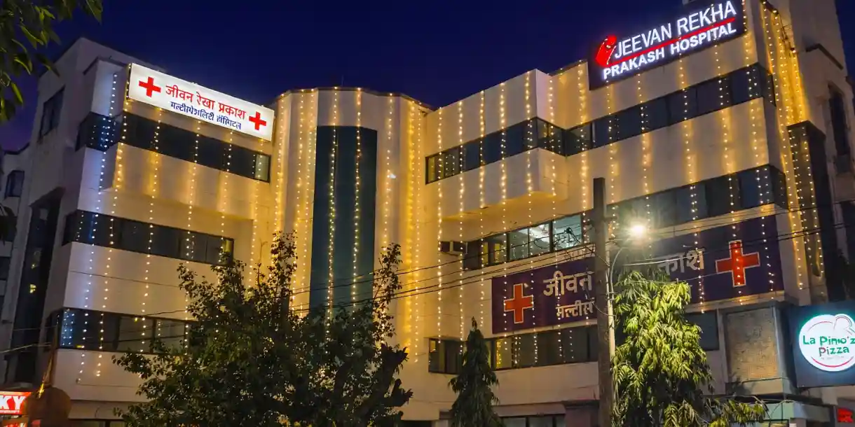 Jeevan Rekha Hospital