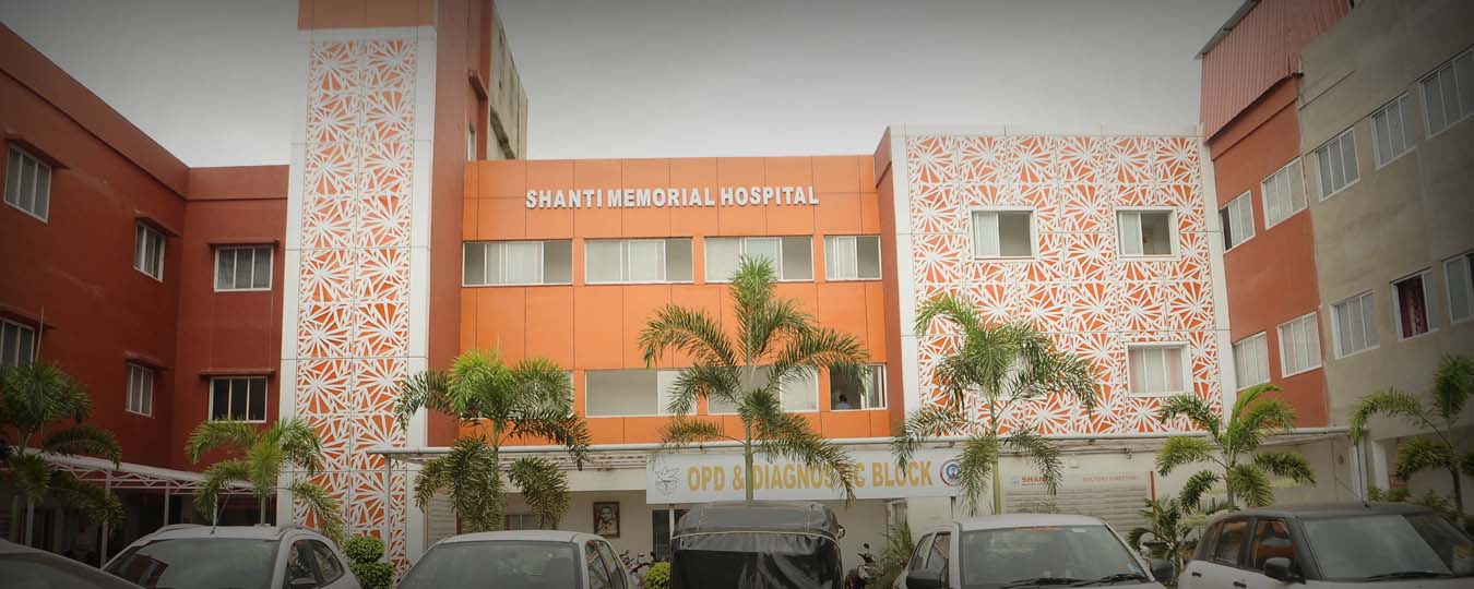 Shanti Memorial Hospital
