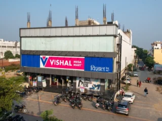 vishal mega mart ipo date gmp